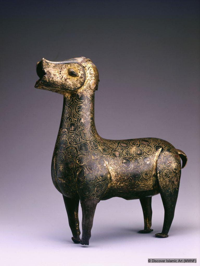 Fountain spout - Discover Islamic Art - Virtual Museum