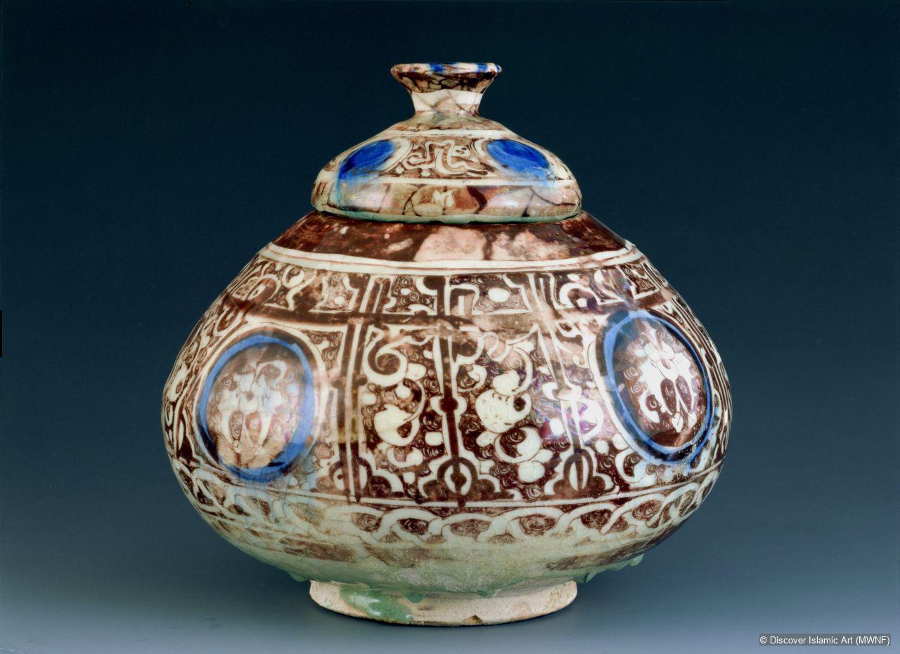 Vase with lid - Discover Islamic Art - Virtual Museum