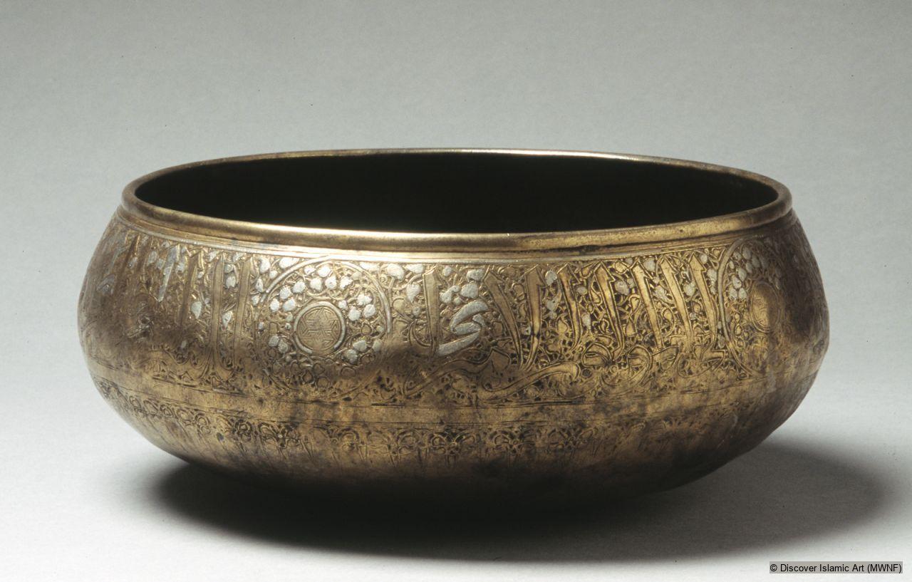 Bowl - Discover Islamic Art - Virtual Museum