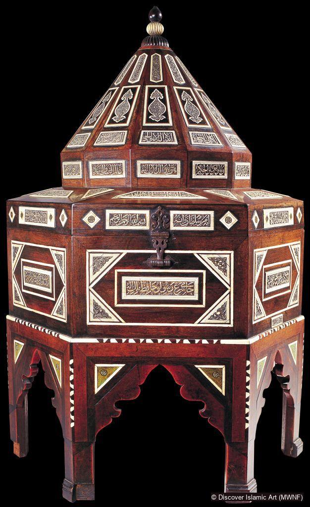 Qur'an cabinet - Discover Islamic Art - Virtual Museum