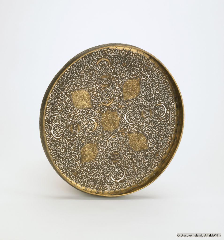 Dish - Discover Islamic Art - Virtual Museum